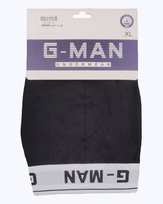 شورت مردانه اسلیپ G-MAN